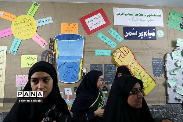 افتتاحیه هشتمین نمایشگاه دانش آموزی مدرسه انقلاب