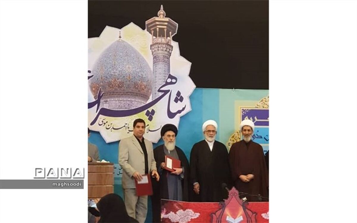 درخشش کرمانی ها در مسابقات کشوری قرآن کریم