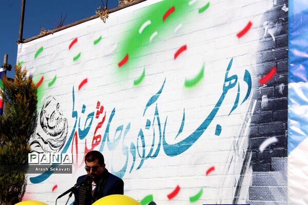 تجدید پیمان مردم شهرستان بیرجند با سالگرد اولین روز ورود امام خمینی