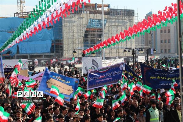 مراسم گرامیداشت چهل و یکمین فجر انقلاب اسلامی