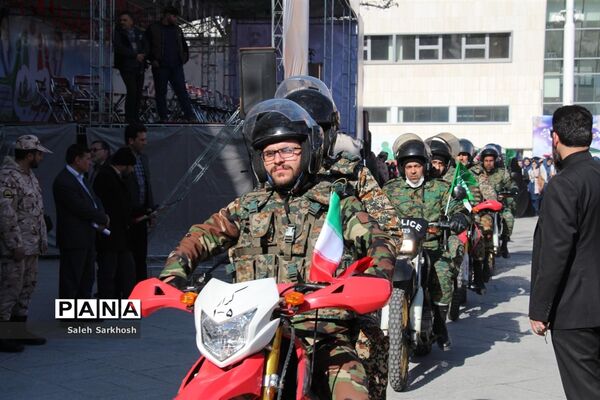 مراسم گرامیداشت چهل و یکمین فجر انقلاب اسلامی