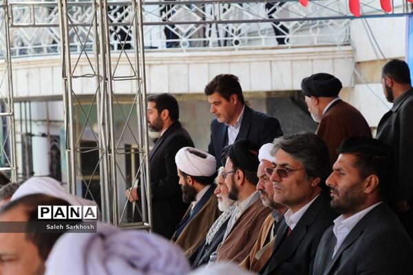 مراسم گرامیداشت چهل و یکمین فجر انقلاب اسلامی