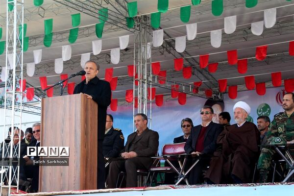 مراسم گرامیداشت چهل و یکمین فجر انقلاب اسلامی