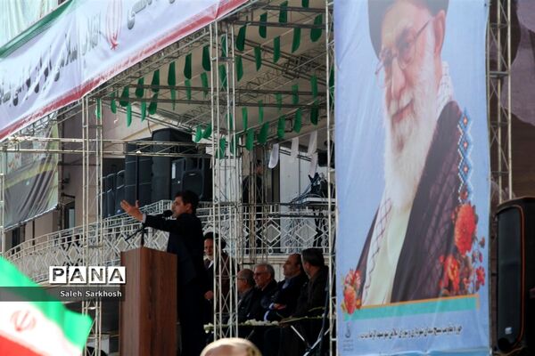 مراسم گرامیداشت چهل و یکمین فجر انقلاب اسلامی