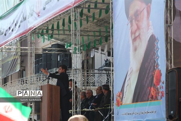 مراسم گرامیداشت چهل و یکمین فجر انقلاب اسلامی