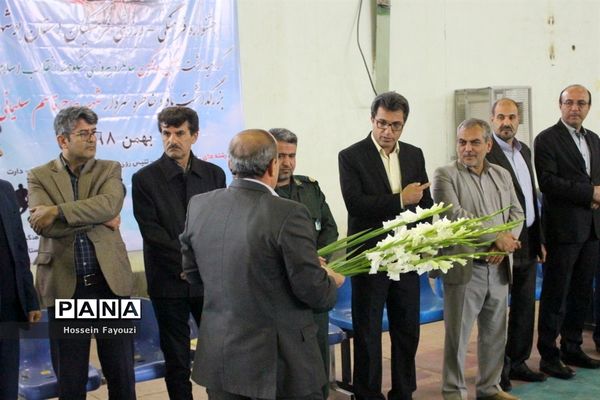 جشنواره فرهنگی ورزشی فرهنگیان استان بوشهر در رشته فوتسال