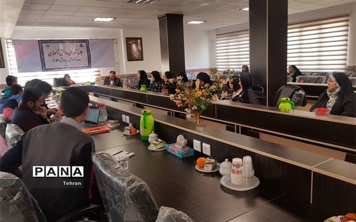 سازمان دانش آموزی منطقه ۳، جلسه شورای دانش آموزی را برگزار کرد