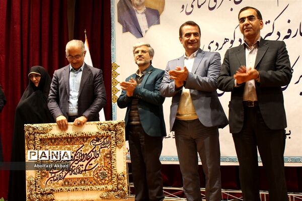 معارفه مدیرکل جدید بهزیستی مازندران