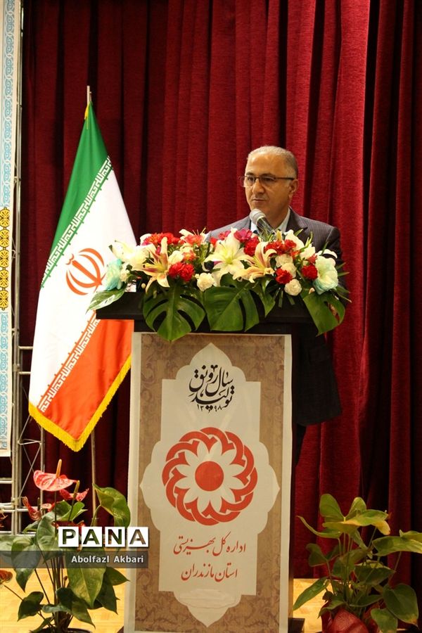 معارفه مدیرکل جدید بهزیستی مازندران