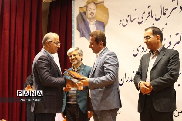 معارفه مدیرکل جدید بهزیستی مازندران