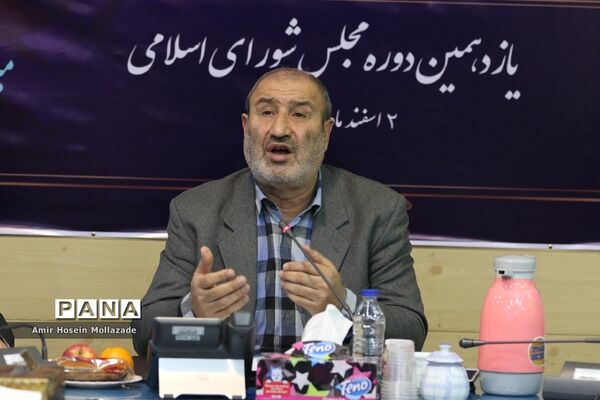 نشست خبری هیات نظارت و بازرسی انتخابات آذربایجان غربی