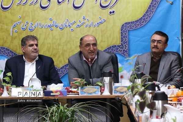 جلسه روسای مناطق نوزده گانه و شورای معاونان اداره‌کل آموزش و پرورش شهر تهران