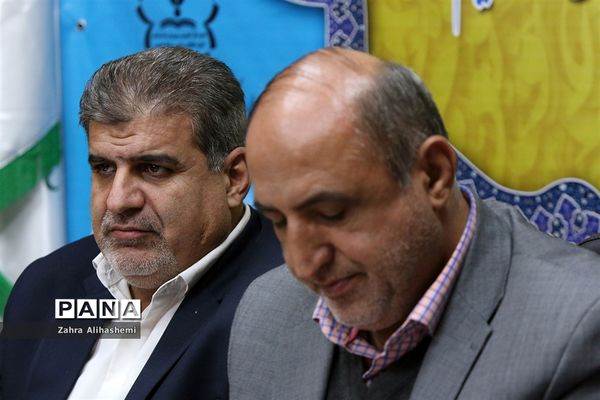 جلسه روسای مناطق نوزده گانه و شورای معاونان اداره‌کل آموزش و پرورش شهر تهران