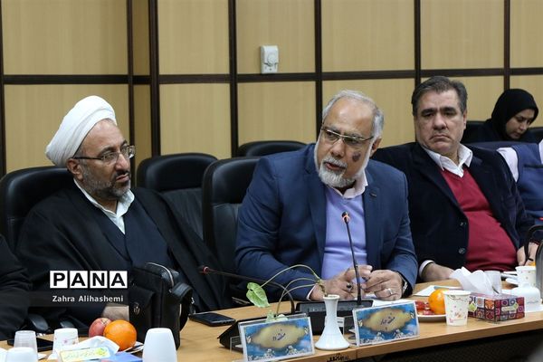 جلسه روسای مناطق نوزده گانه و شورای معاونان اداره‌کل آموزش و پرورش شهر تهران