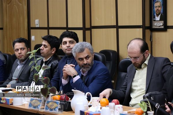 جلسه روسای مناطق نوزده گانه و شورای معاونان اداره‌کل آموزش و پرورش شهر تهران