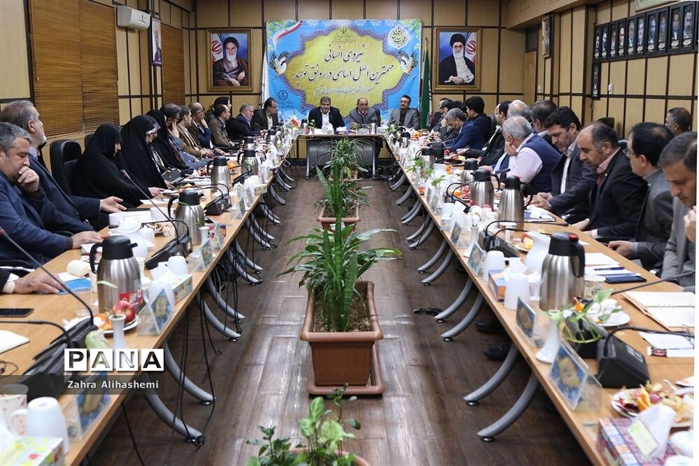 جلسه روسای مناطق نوزده گانه و شورای معاونان اداره‌کل آموزش و پرورش شهر تهران