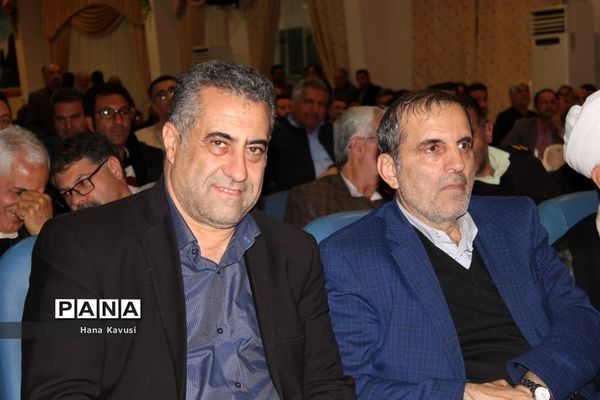 «همایش دانایی» در میاندرود