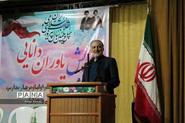 «همایش دانایی» در میاندرود