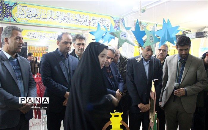 نمایشگاه مدرسه انقلاب در آموزشگاه شاهد نجابت  برپا شد