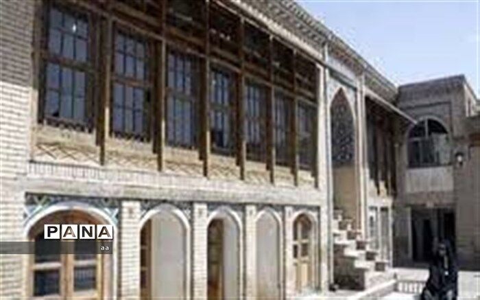 مرمت موزه صنعت ورشوسازی در بروجرد