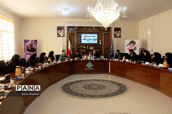 جلسه هماهنگی همایش یاوران انقلاب