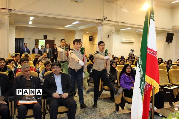 تجلیل از برگزیدگان دلنوشته دانش‌آموزی سومین دوره بازدید از تامین اجتماعی