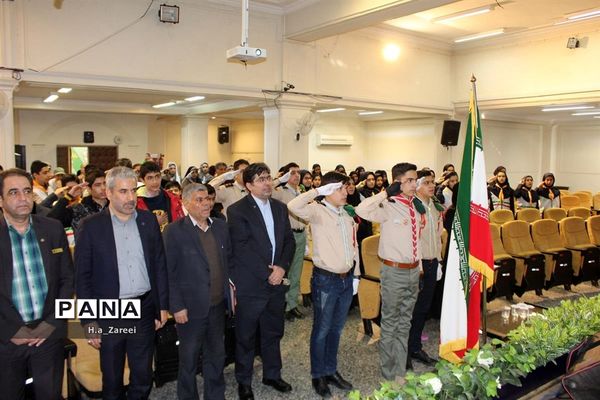 تجلیل از برگزیدگان دلنوشته دانش‌آموزی سومین دوره بازدید از تامین اجتماعی