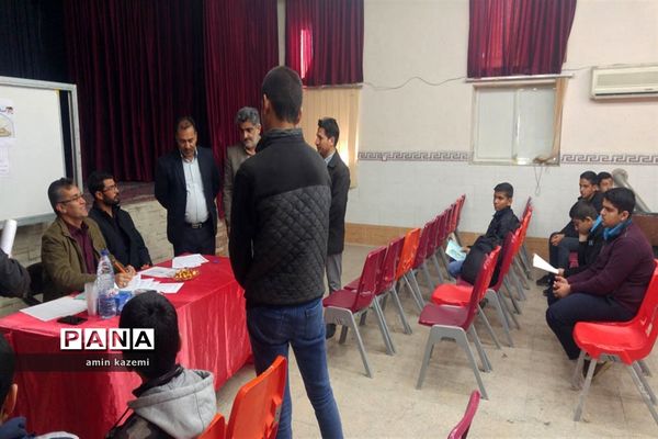 برگزاری مسابقات قرآن، احکام  ومعارف اسلامی مدارس متوسطه داراب