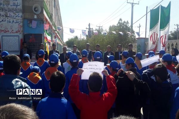 آیین توزیع شیر رایگان مدارس مسجدسلیمان