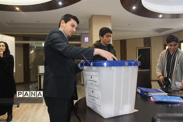برگزاری دهمین دوره انتخابات مجلس دانش‌آموزی  در استان البرز
