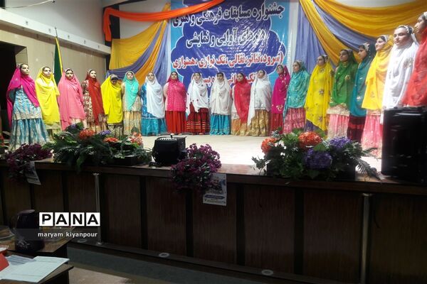 جشنواره هنرهایی آوایی و نمایشی در شهرستان مسجدسلیمان