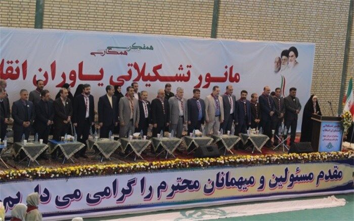انقلاب اسلامی ایران یکی از بزرگترین انقلاب‌های جهان در قرن اخیر است  و شما دانش‌آموزان امانت دار، پاسدار و وارث انقلاب بزرگی هستید