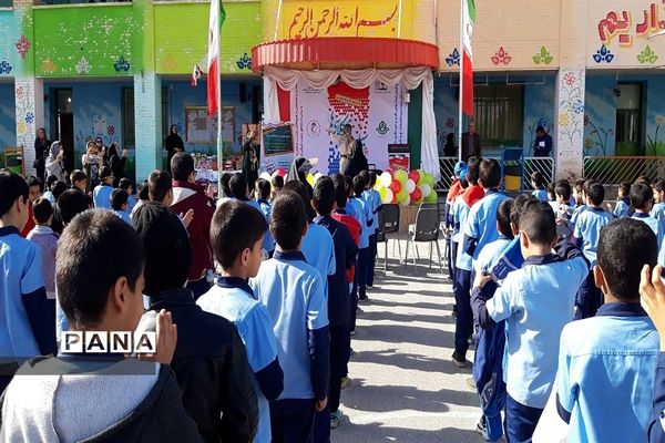 برگزاری همایش سیل مهربانی هم کلاس ها