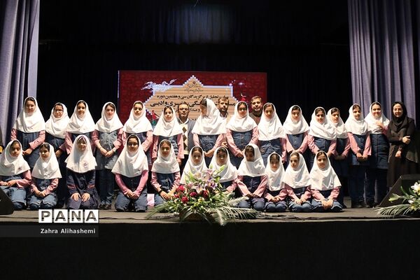 تجلیل از برگزیدگان سی و هفتمین دوره مسابقات فرهنگی، هنری و ادبی دانش آموزان و مدارس تهران
