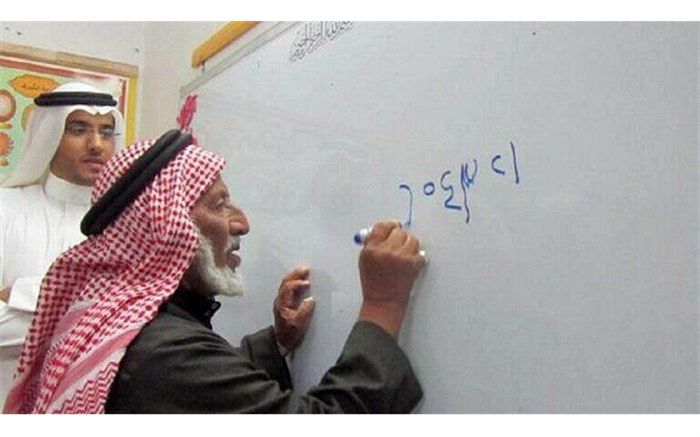 ۱۳ میلیون کودک عرب از رفتن به مدرسه محروم هستند