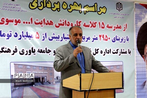 افتتاح مدارس کار و دانش هدایت الله موسوی