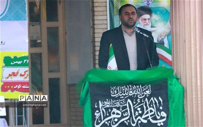 نواختن زنگ گلبانگ انقلاب اسلامی در مدارس شاهین شهر