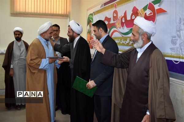 تودیع ومعارفه سرپرست  جدید اداره تبلیغات اسلامی بهاباد