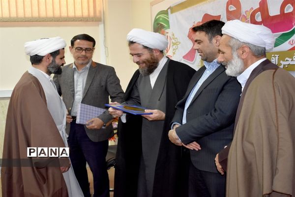 تودیع ومعارفه سرپرست  جدید اداره تبلیغات اسلامی بهاباد