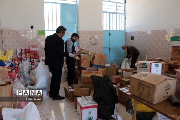 ارسال کمک‌های فرهنگیان و دانش‌آموزان  فارس به  استان سیستان و بلوچستان