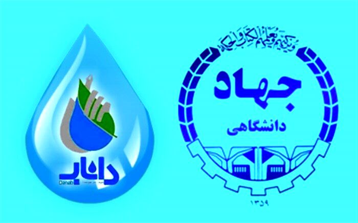طرح ملی داناب در استان البرز افتتاح شد