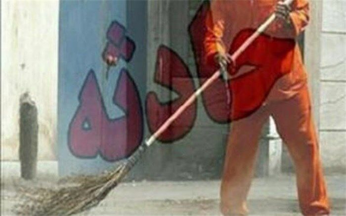 پاکبان یزدی جان باخت