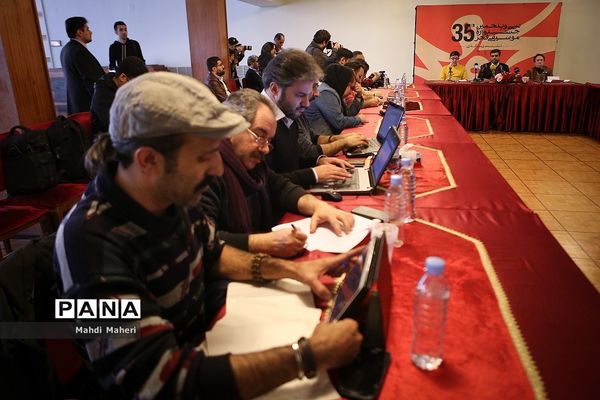 نشست خبری سی و پنجمین جشنواره موسیقی فجر