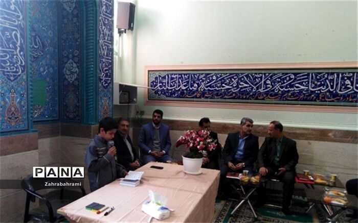 معاون آموزش ابتدایی آموزش و پرورش پاکدشت:هر مدرسه یک قطب مهارت شود