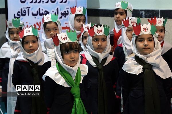 افتتاحیه دبستان خیرساز هنرور در منطقه 16