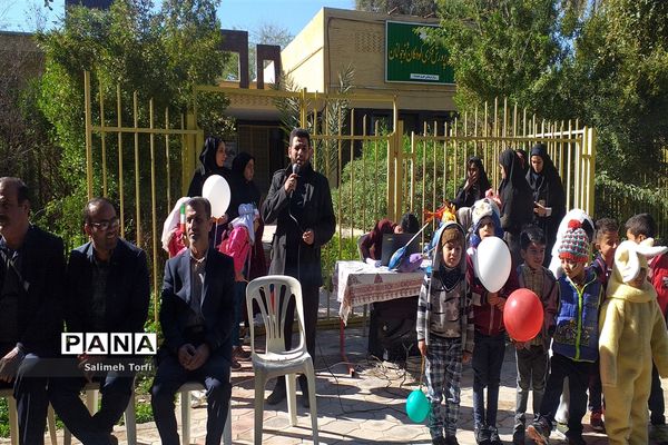 برگزاری جشن انقلاب مهدهای کودک بهزیستی باهمکاری کانون پرورشی فکری درشهرستان حمیدیه