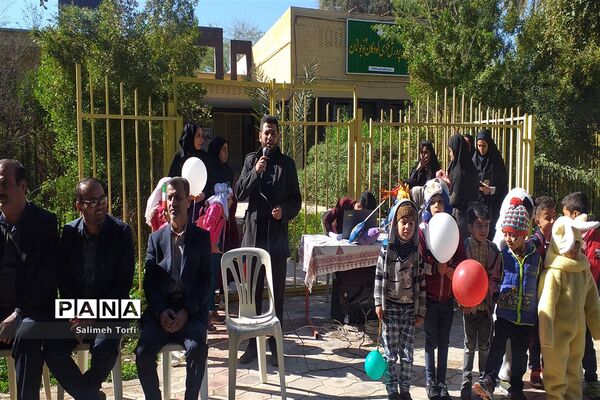 برگزاری جشن انقلاب مهدهای کودک بهزیستی باهمکاری کانون پرورشی فکری درشهرستان حمیدیه