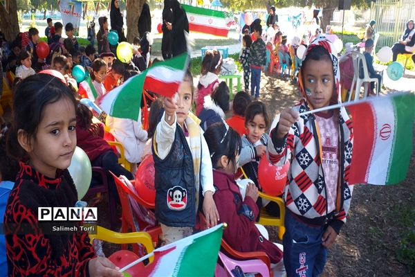 برگزاری جشن انقلاب مهدهای کودک بهزیستی باهمکاری کانون پرورشی فکری درشهرستان حمیدیه