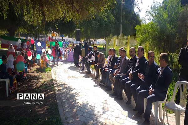 برگزاری جشن انقلاب مهدهای کودک بهزیستی باهمکاری کانون پرورشی فکری درشهرستان حمیدیه