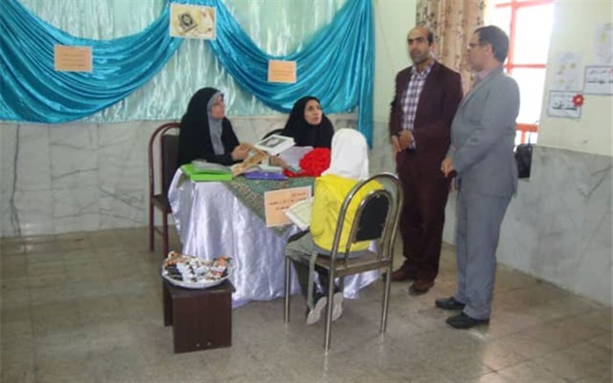 برگزاری سی‌ و هشتمین دوره مسابقات قرآن عترت و نماز در مدارس نی‌ریز